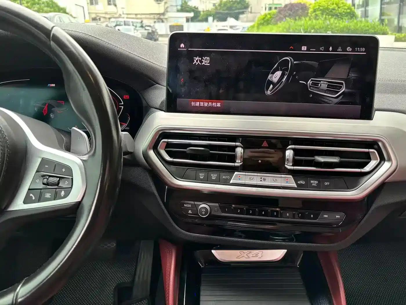 2022 BMW X4 xDrive 25i M Sport Package — миниатюра 16