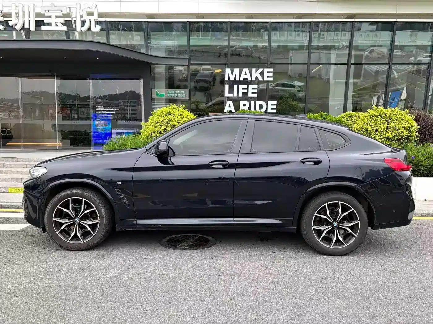 2022 BMW X4 xDrive 25i M Sport Package — миниатюра 3