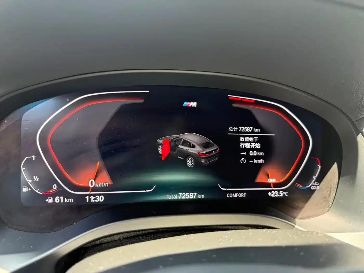 BMW X4 2021 Facelift xDrive 25i M Sport Shadow Edition — миниатюра 6