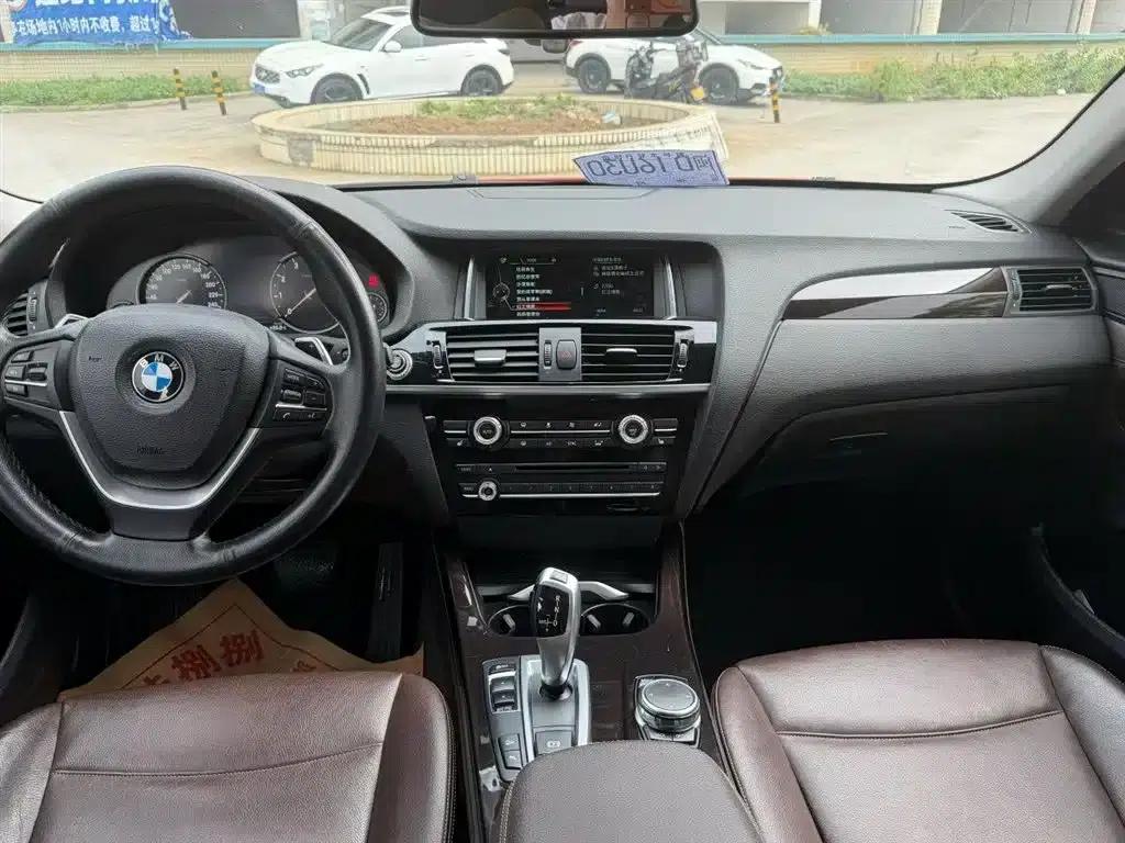 2014 BMW X4 xDrive20i X Design Package — миниатюра 4