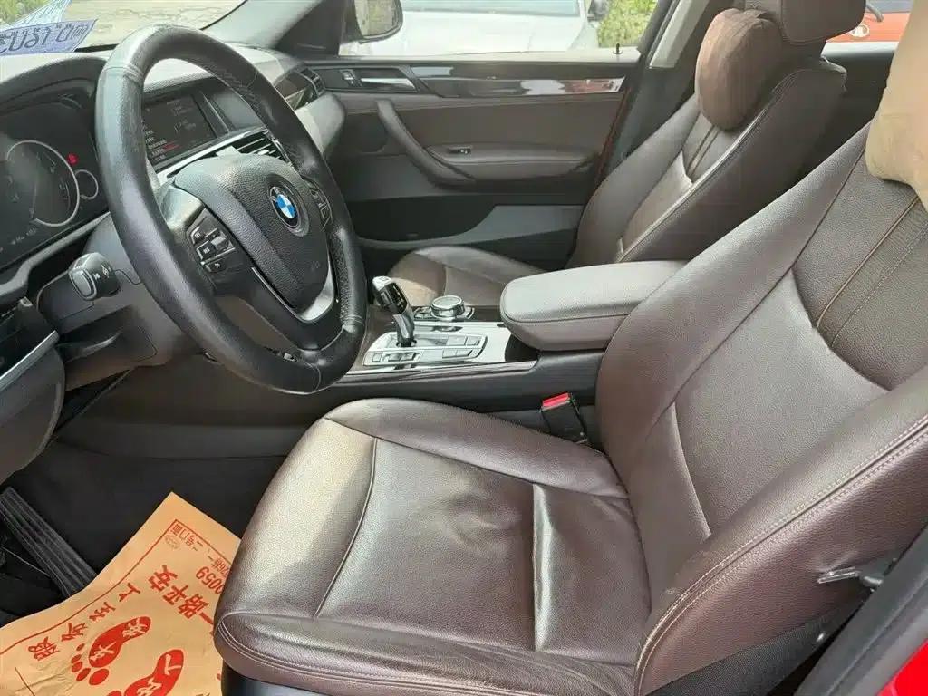 2014 BMW X4 xDrive20i X Design Package — миниатюра 5
