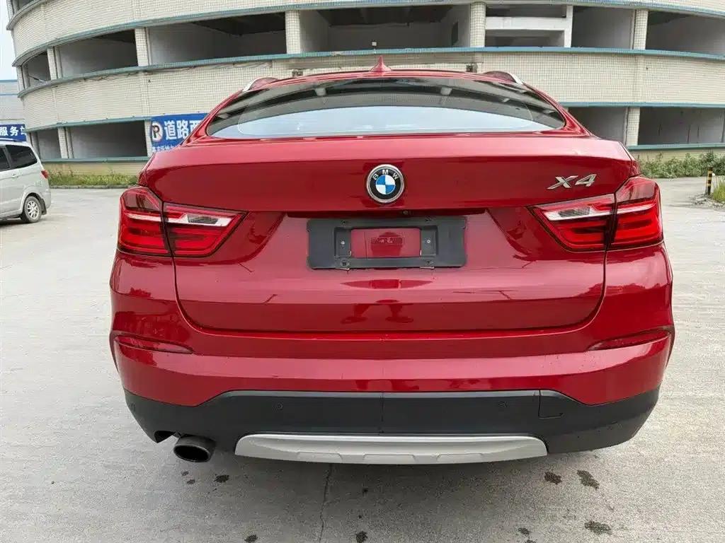 2014 BMW X4 xDrive20i X Design Package — миниатюра 8