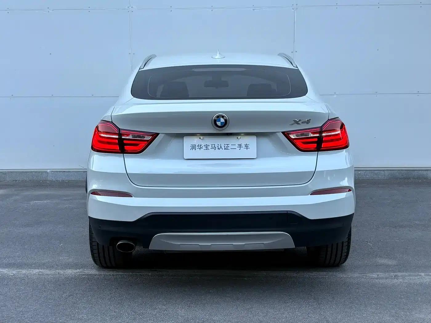 2014 BMW X4 xDrive20i X Design Package — миниатюра 15
