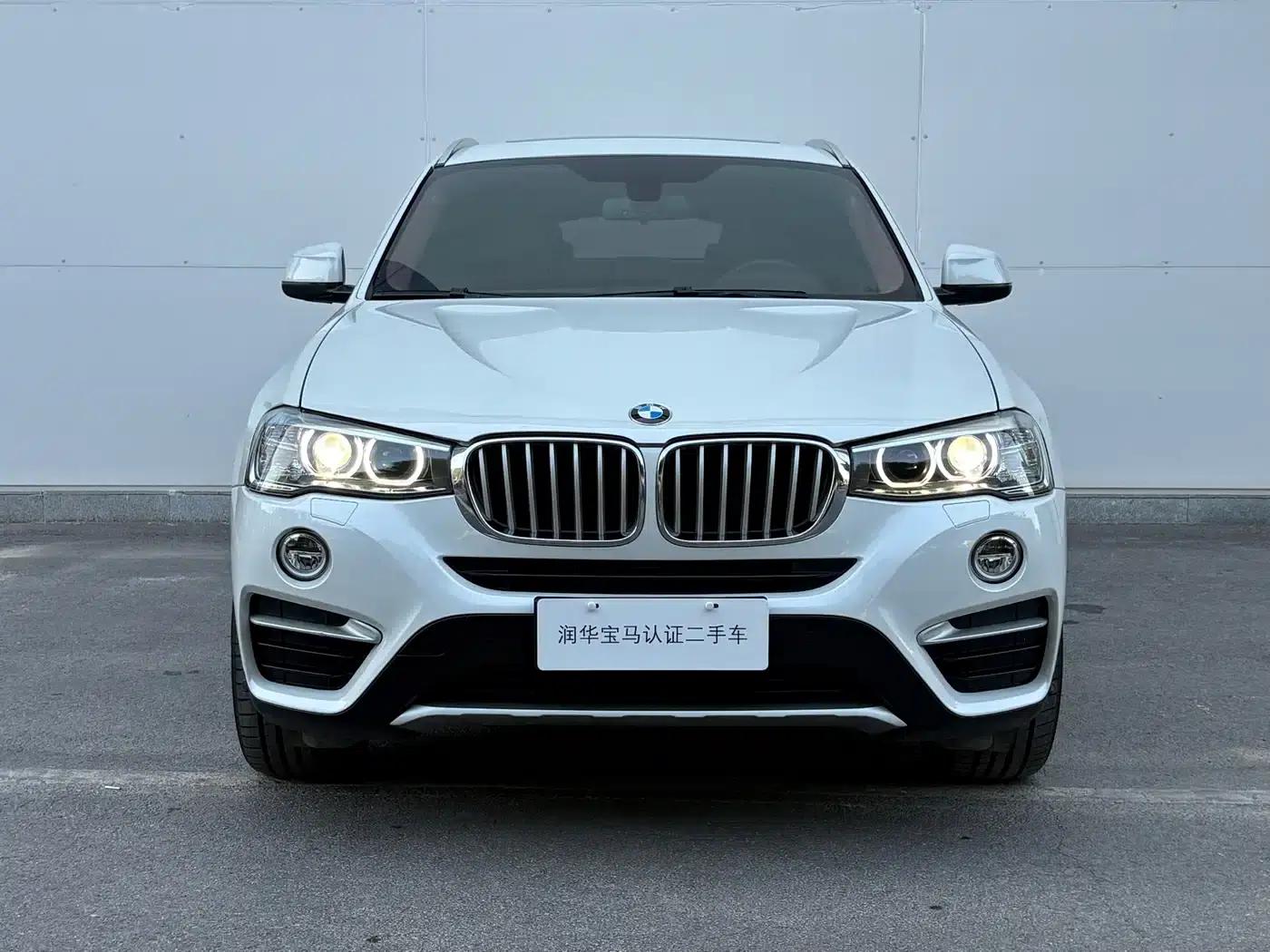 2014 BMW X4 xDrive20i X Design Package — миниатюра 5