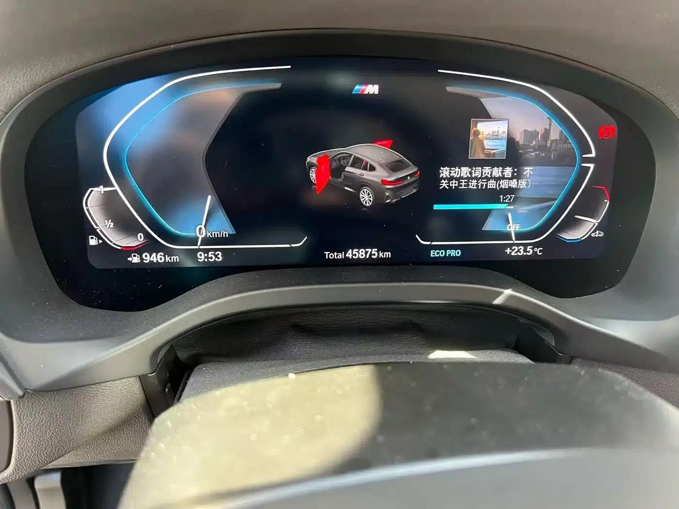 2022 BMW X4 xDrive 30i M Sport Package — миниатюра 8