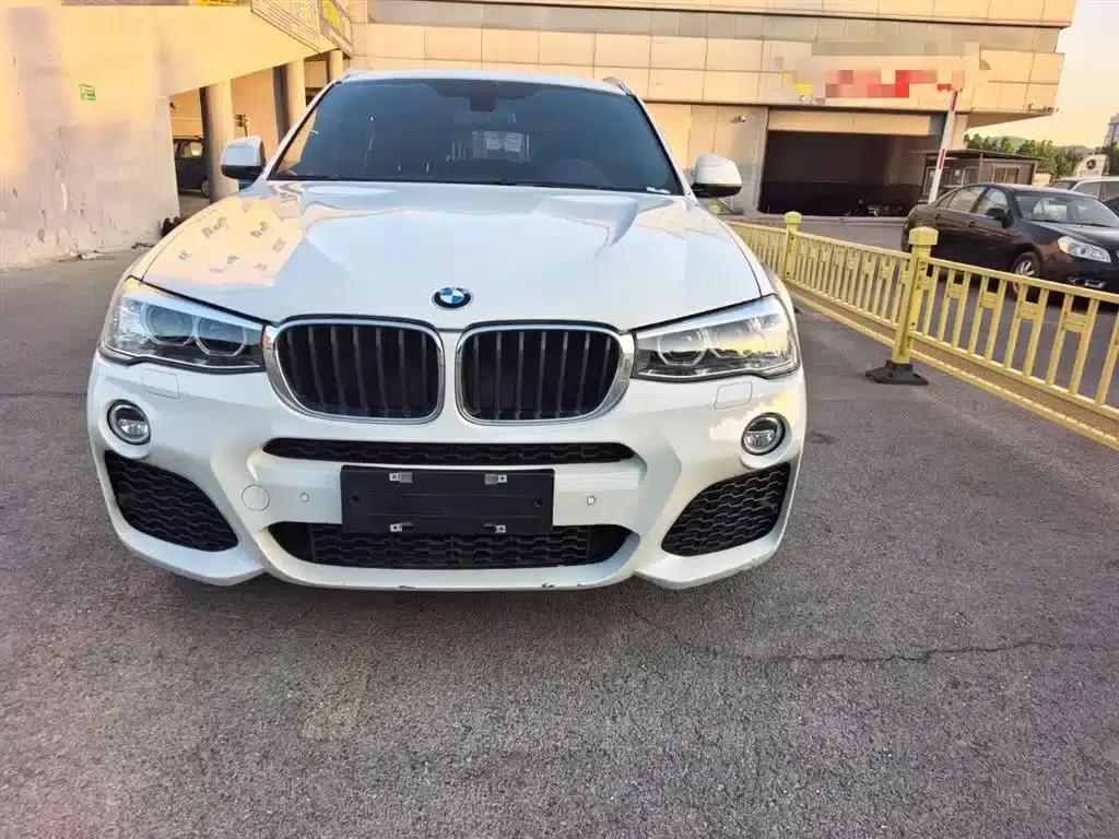 2016 BMW X4 xDrive20i M Sport — миниатюра 24