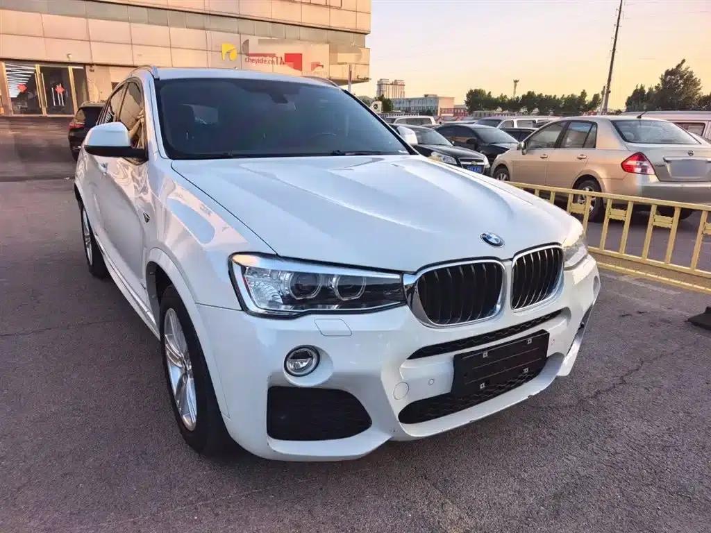 2016 BMW X4 xDrive20i M Sport — миниатюра 25
