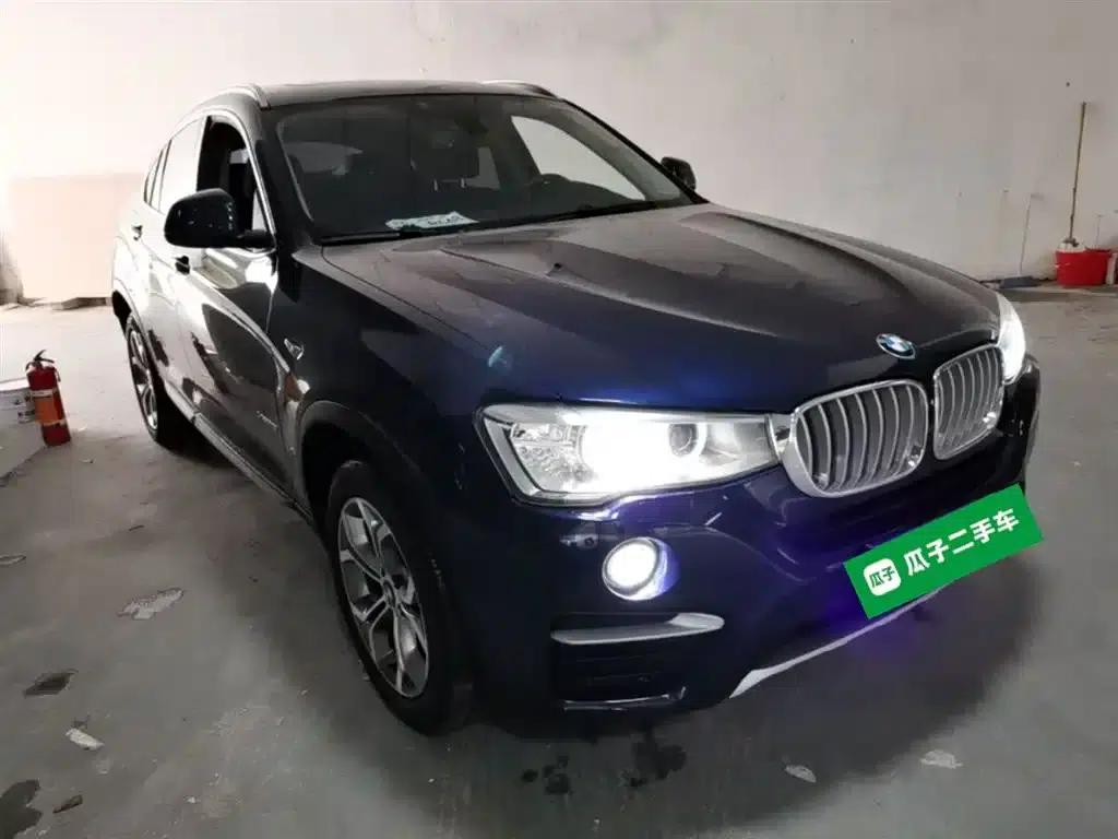 2014 BMW X4 xDrive20i X Design Package — миниатюра 4
