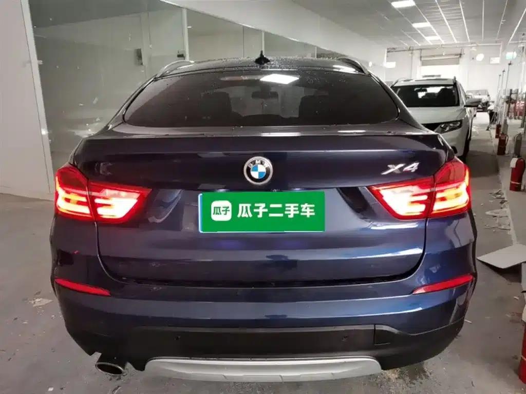 2014 BMW X4 xDrive20i X Design Package — миниатюра 6