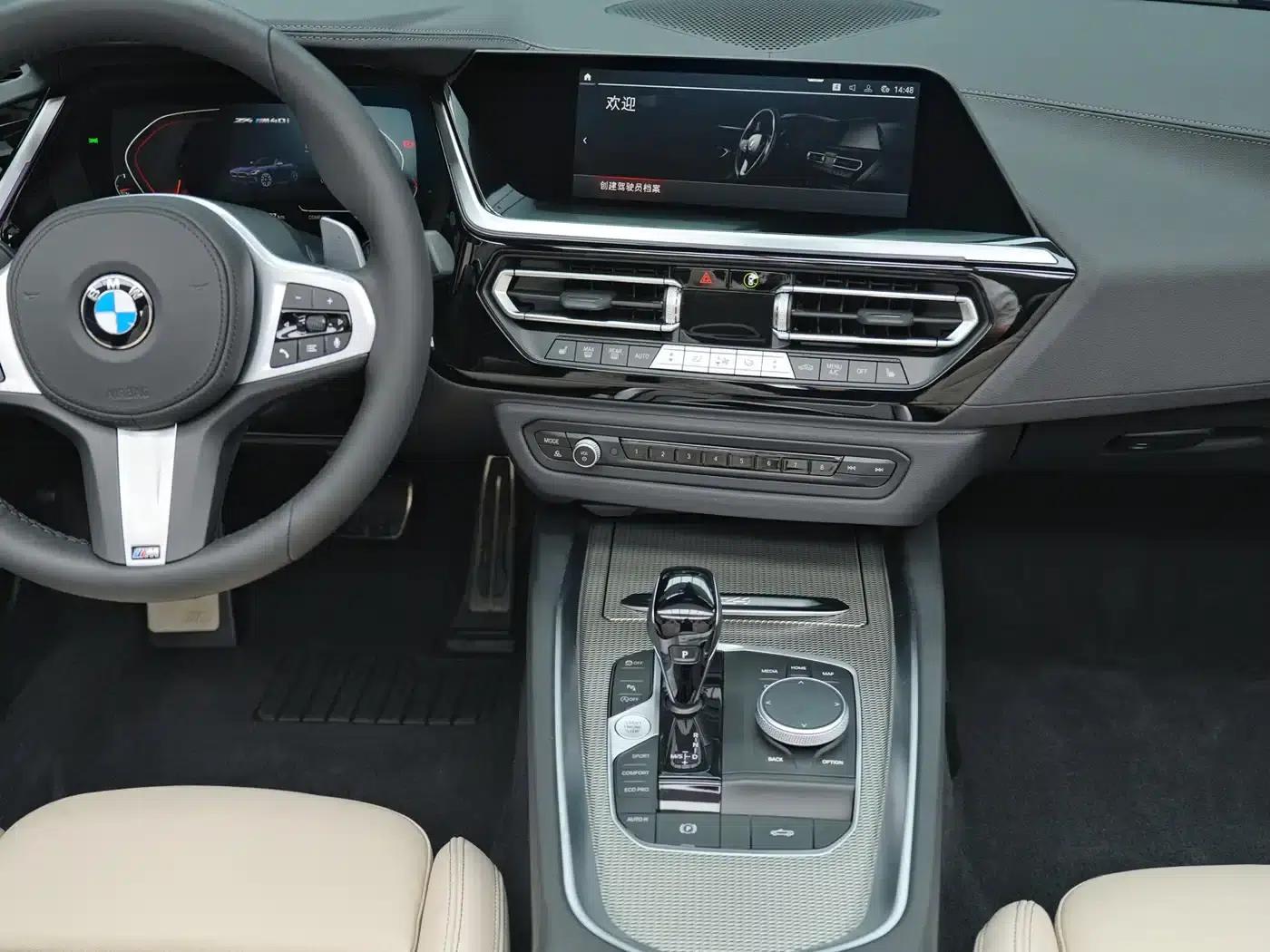 BMW Z4 2022 Facelift M40i M Sport Performance Edition — миниатюра 12