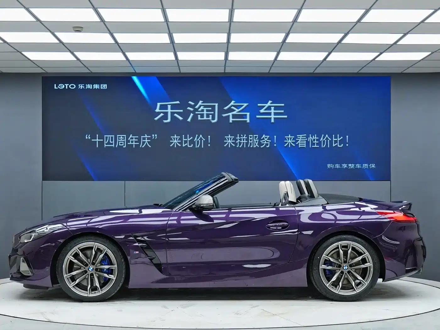 BMW Z4 2022 Facelift M40i M Sport Performance Edition — миниатюра 3