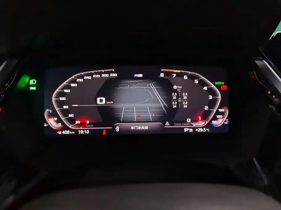 BMW Z4 2019 sDrive 25i M Sport Shadow Edition — миниатюра 14