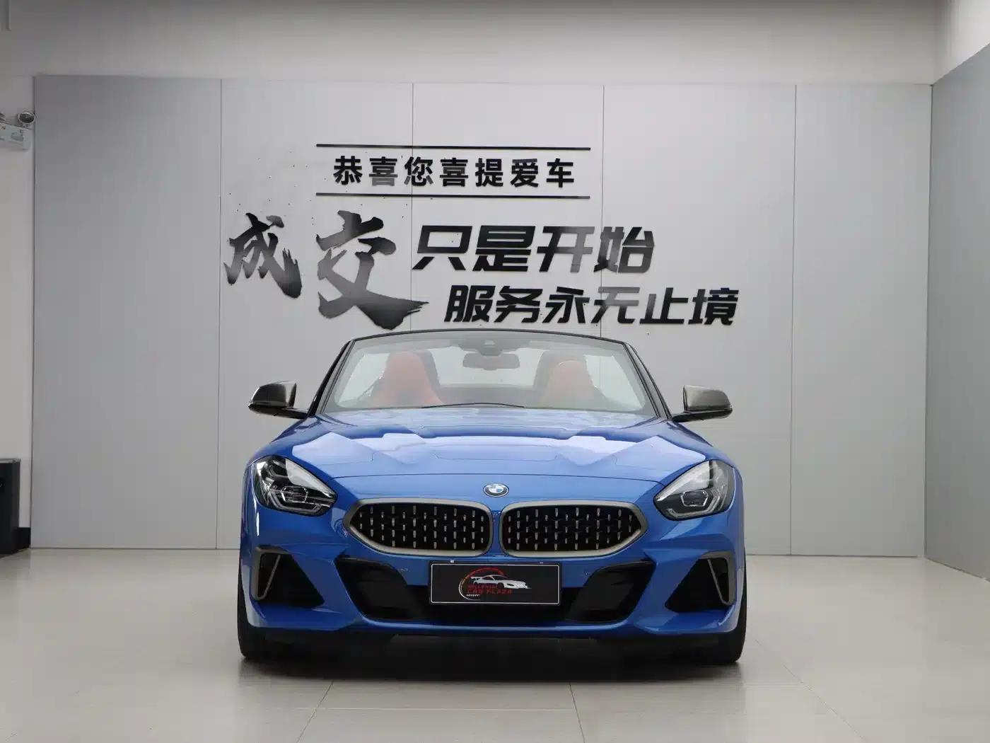 2019 BMW Z4 M40i M Sport Performance Edition — миниатюра 2