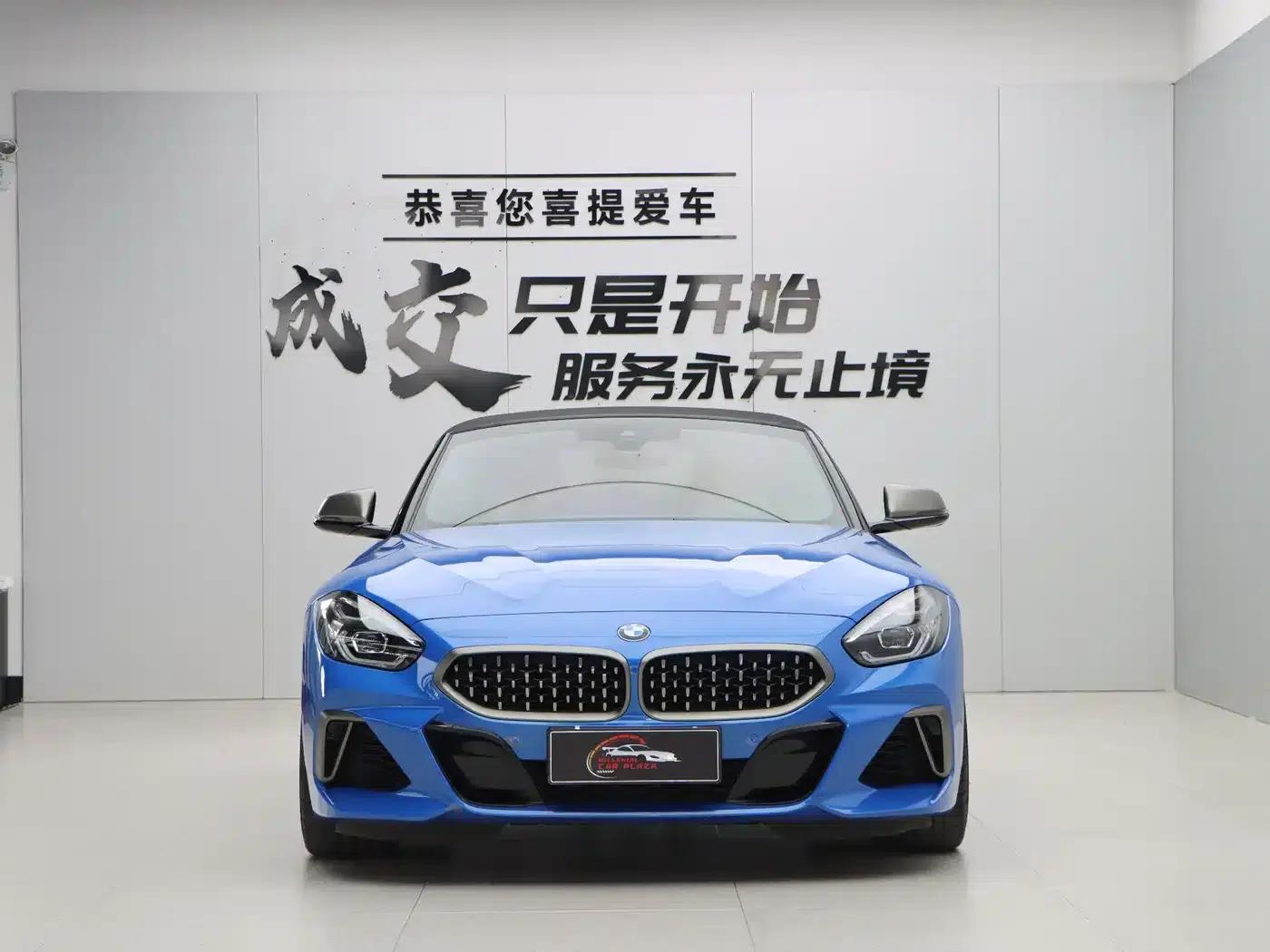 2019 BMW Z4 M40i M Sport Performance Edition — миниатюра 30