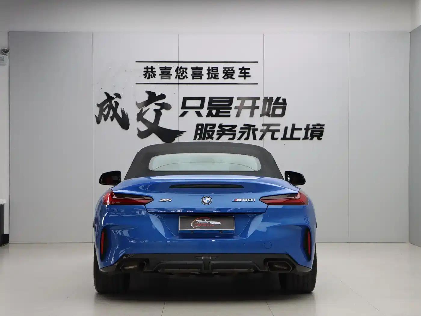 2019 BMW Z4 M40i M Sport Performance Edition — миниатюра 33