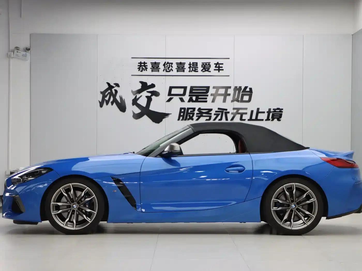 2019 BMW Z4 M40i M Sport Performance Edition — миниатюра 35