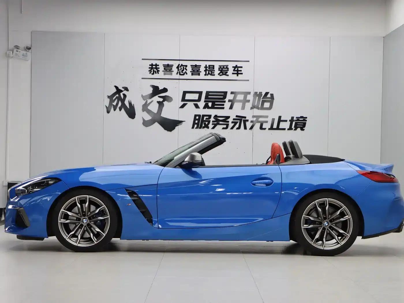 2019 BMW Z4 M40i M Sport Performance Edition — миниатюра 7