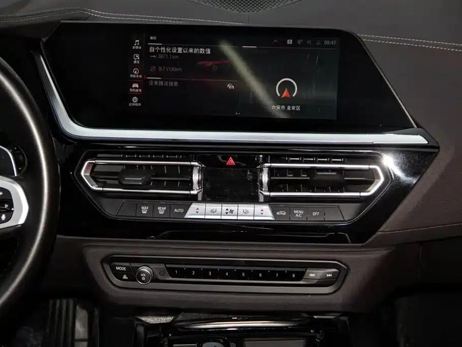 BMW Z4 2022 sDrive 25i M Sport Package — миниатюра 20