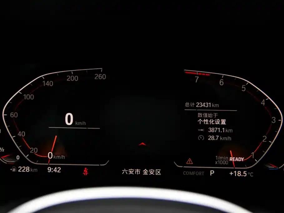 BMW Z4 2022 sDrive 25i M Sport Package — миниатюра 28