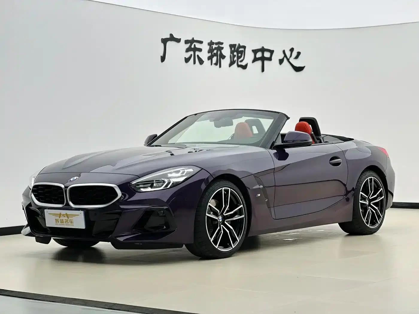 BMW Z4 2023 sDrive 25i M Sport Package — миниатюра 1