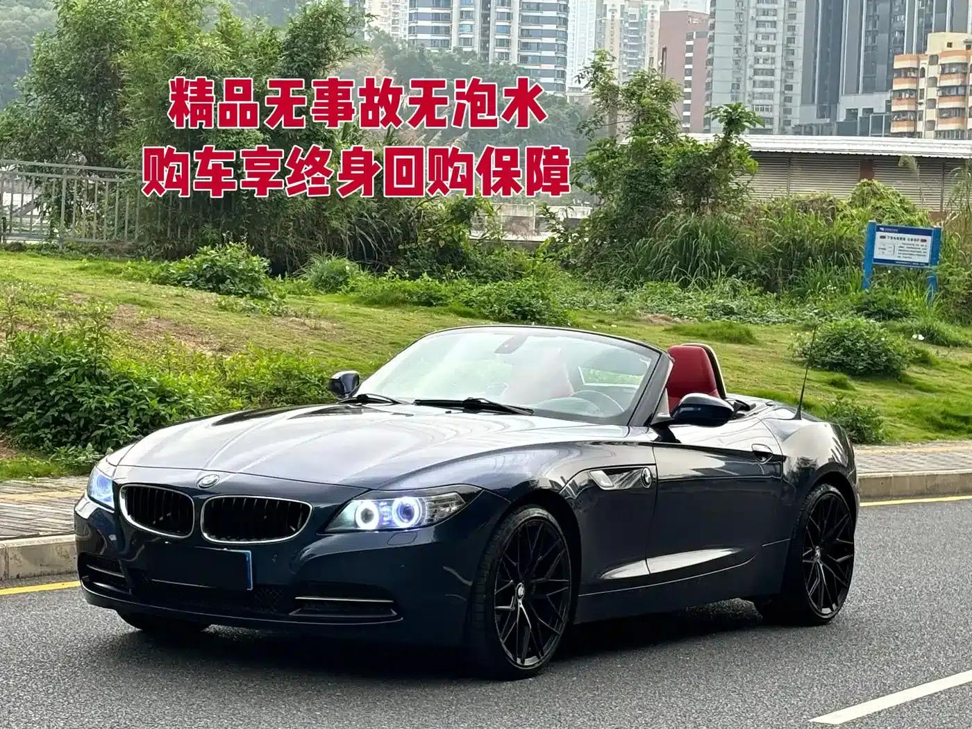 BMW Z4 2013 sDrive20i Leading Edition — миниатюра 1