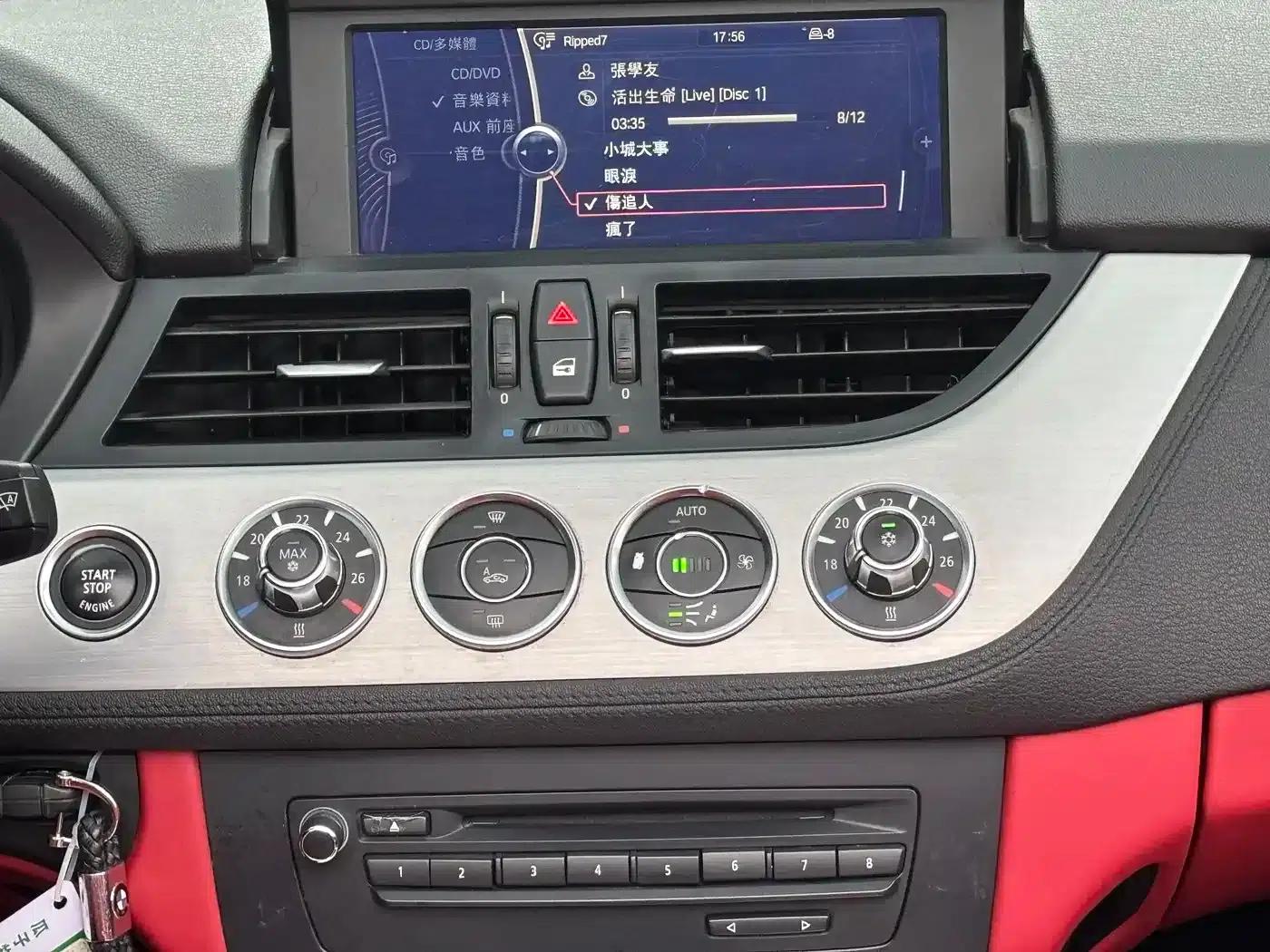 BMW Z4 2013 sDrive20i Leading Edition — миниатюра 10
