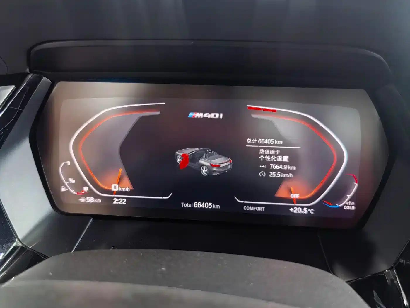 BMW Z4 2019 sDrive 25i M Sport Package — миниатюра 8
