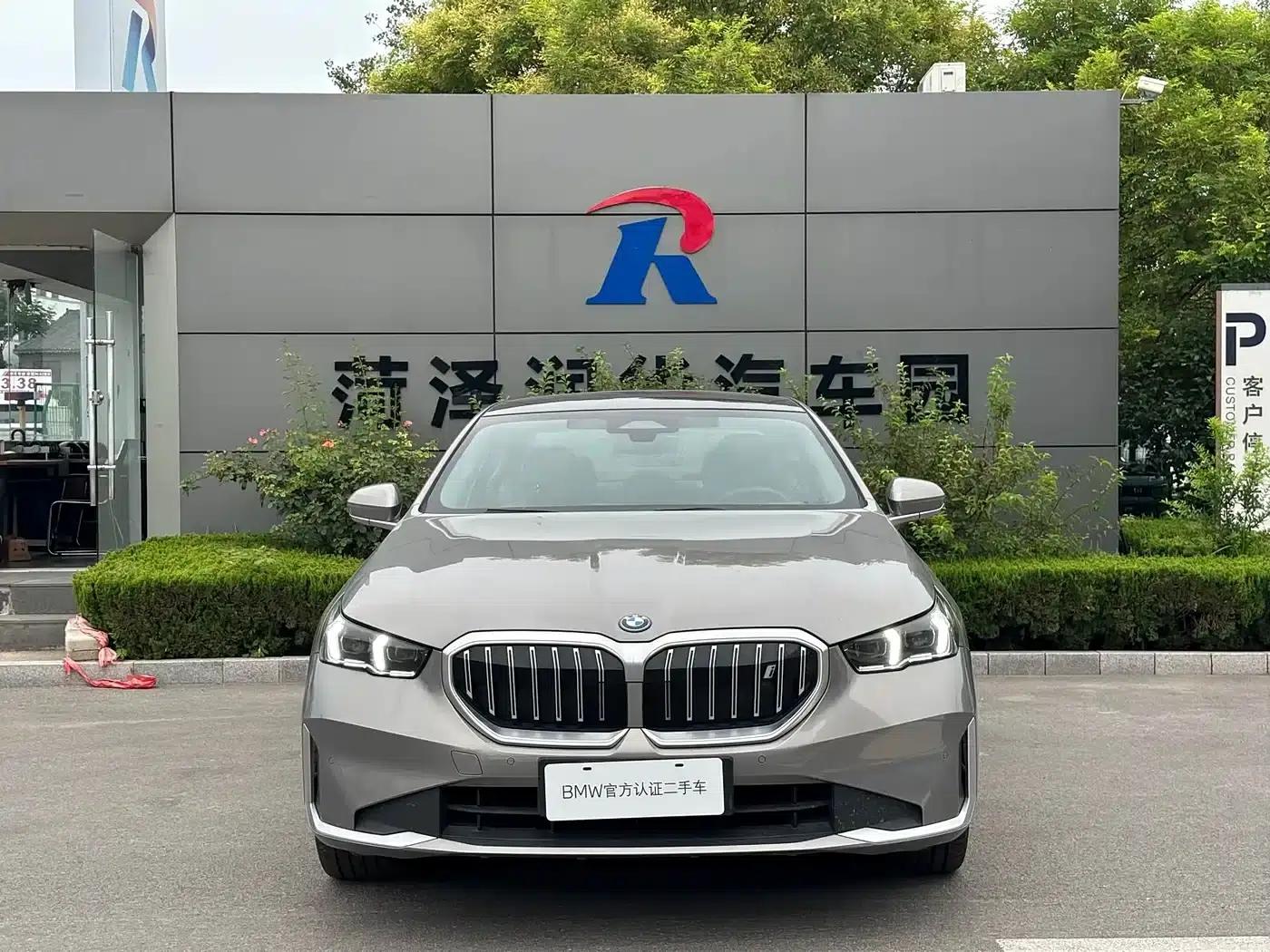 BMW i5 2024 eDrive 35L Luxury Package — миниатюра 2