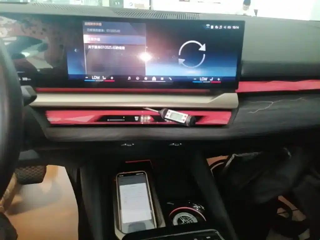 BMW i5 2024 eDrive 35L Premium M Sport Package — миниатюра 13