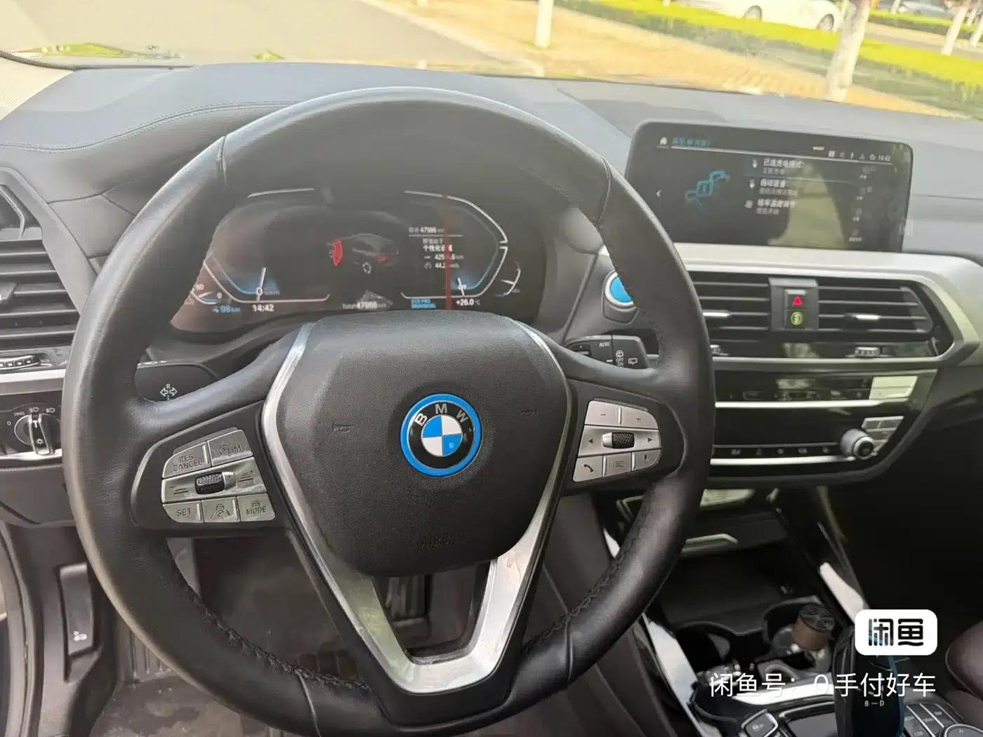BMW iX3 2021 Facelift - Pioneer Edition — миниатюра 5