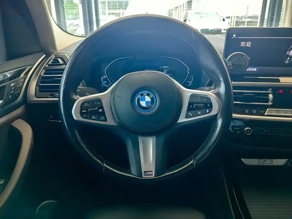 BMW iX3 2022 Leading Edition — миниатюра 8