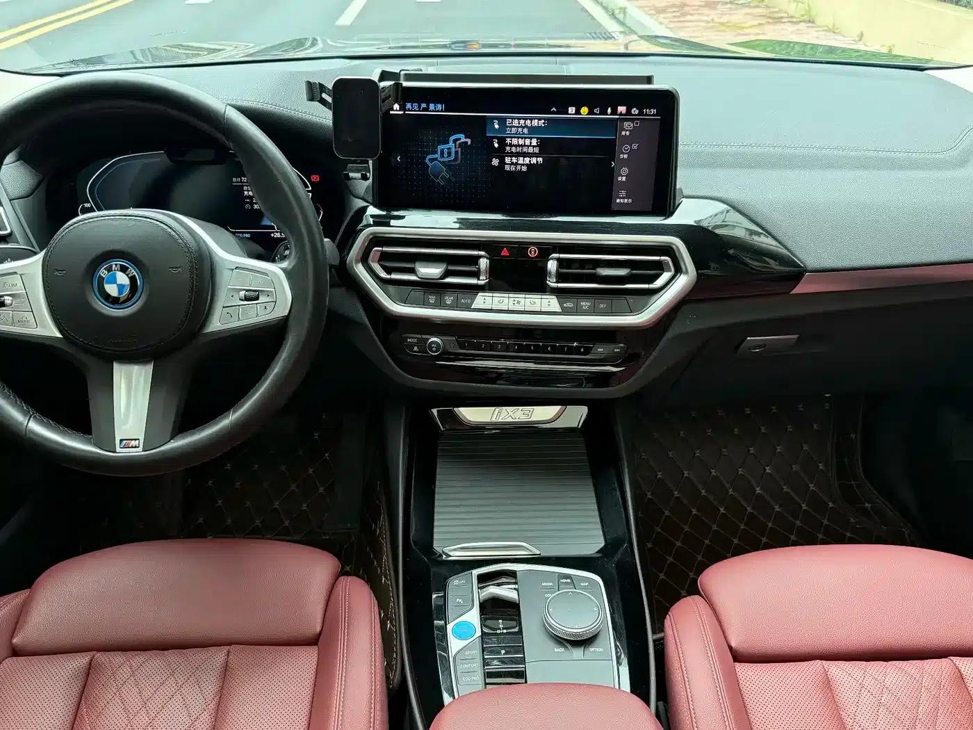 BMW iX3 2023 Leading Edition — миниатюра 13