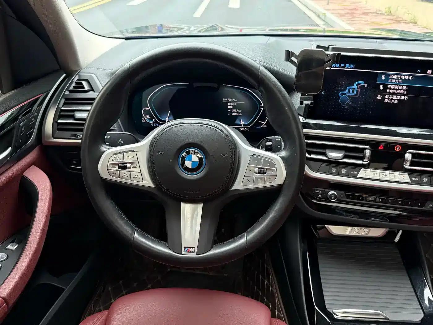BMW iX3 2023 Leading Edition — миниатюра 14