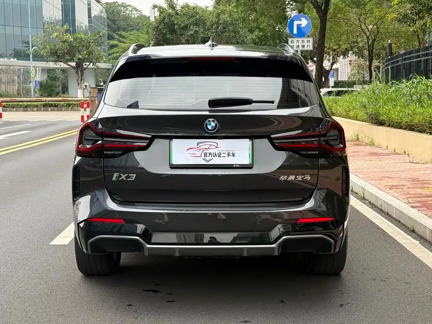 BMW iX3 2023 Leading Edition — миниатюра 5