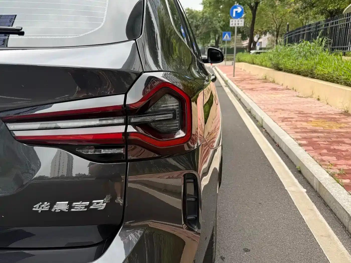 BMW iX3 2023 Leading Edition — миниатюра 9