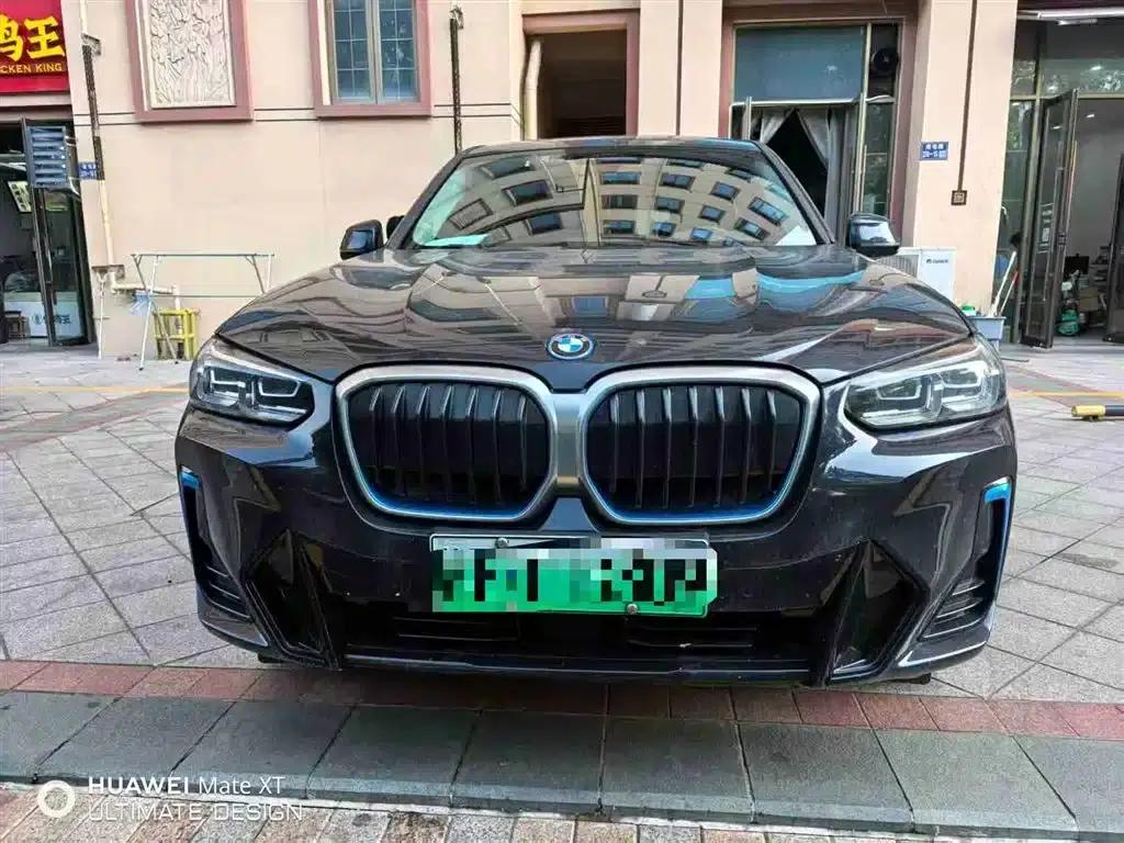 BMW iX3 2022 Leading Edition — миниатюра 2