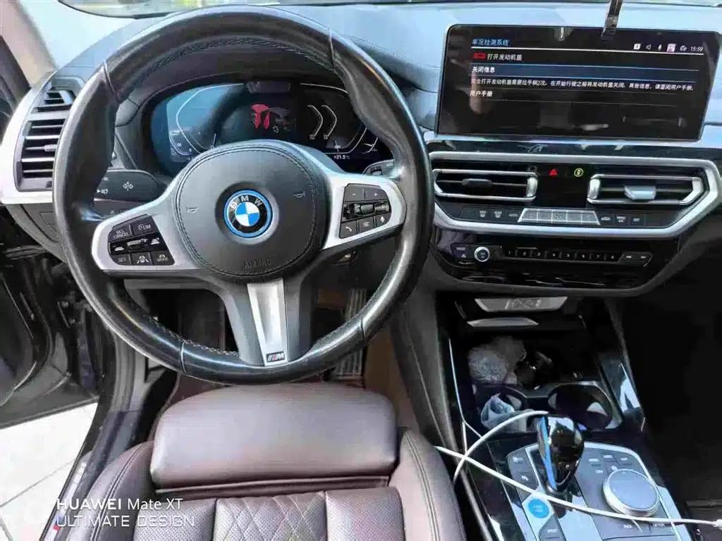 BMW iX3 2022 Leading Edition — миниатюра 6