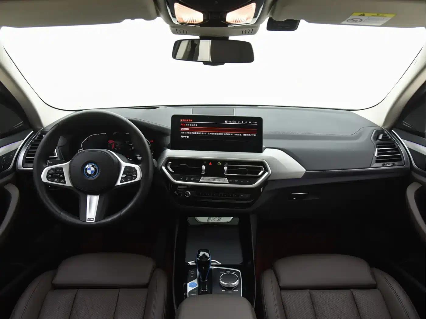 BMW iX3 2022 Leading Edition — миниатюра 11