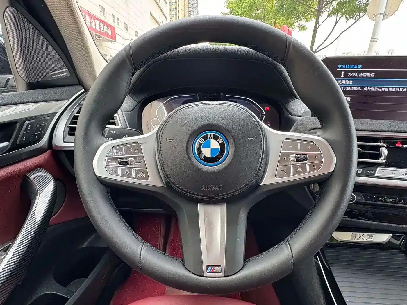 BMW iX3 2023 Leading Edition — миниатюра 12