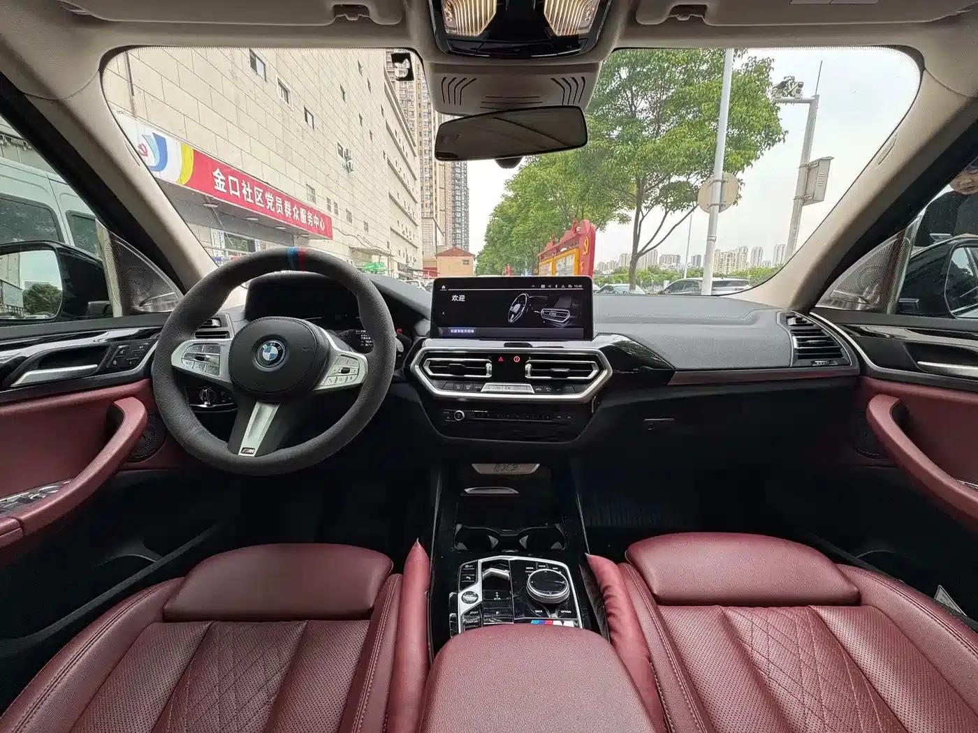 BMW iX3 2023 Leading Edition — миниатюра 16