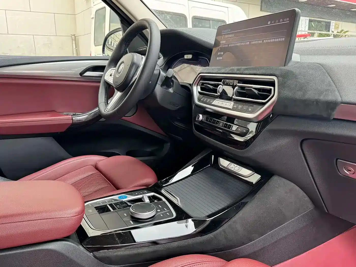 BMW iX3 2023 Leading Edition — миниатюра 8