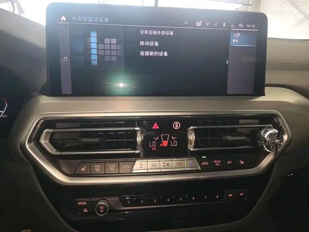 BMW iX3 2022 Facelift - Pioneer Edition — миниатюра 13