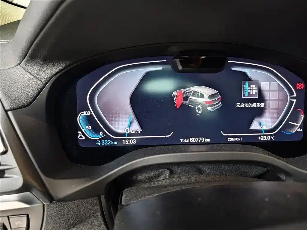 BMW iX3 2022 Leading Edition — миниатюра 12