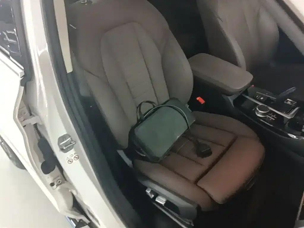 BMW iX3 2021 Leading Edition — миниатюра 25