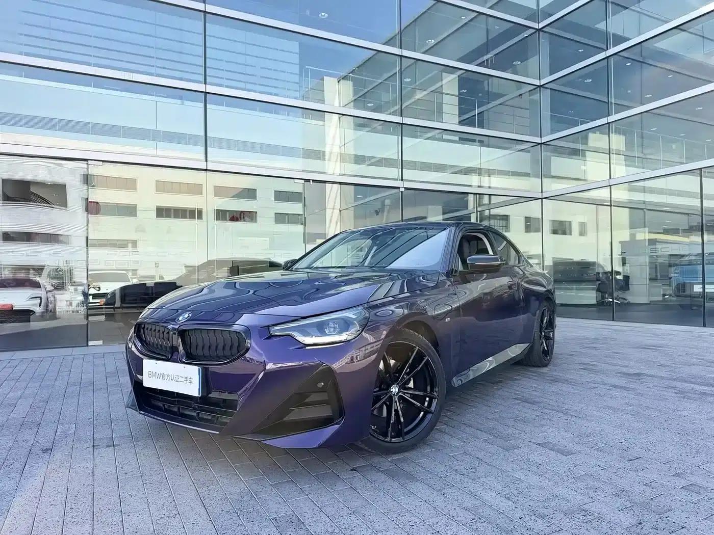 2023 BMW 2 Series Imported Model 225i M Sport Shadow Edition — миниатюра 1