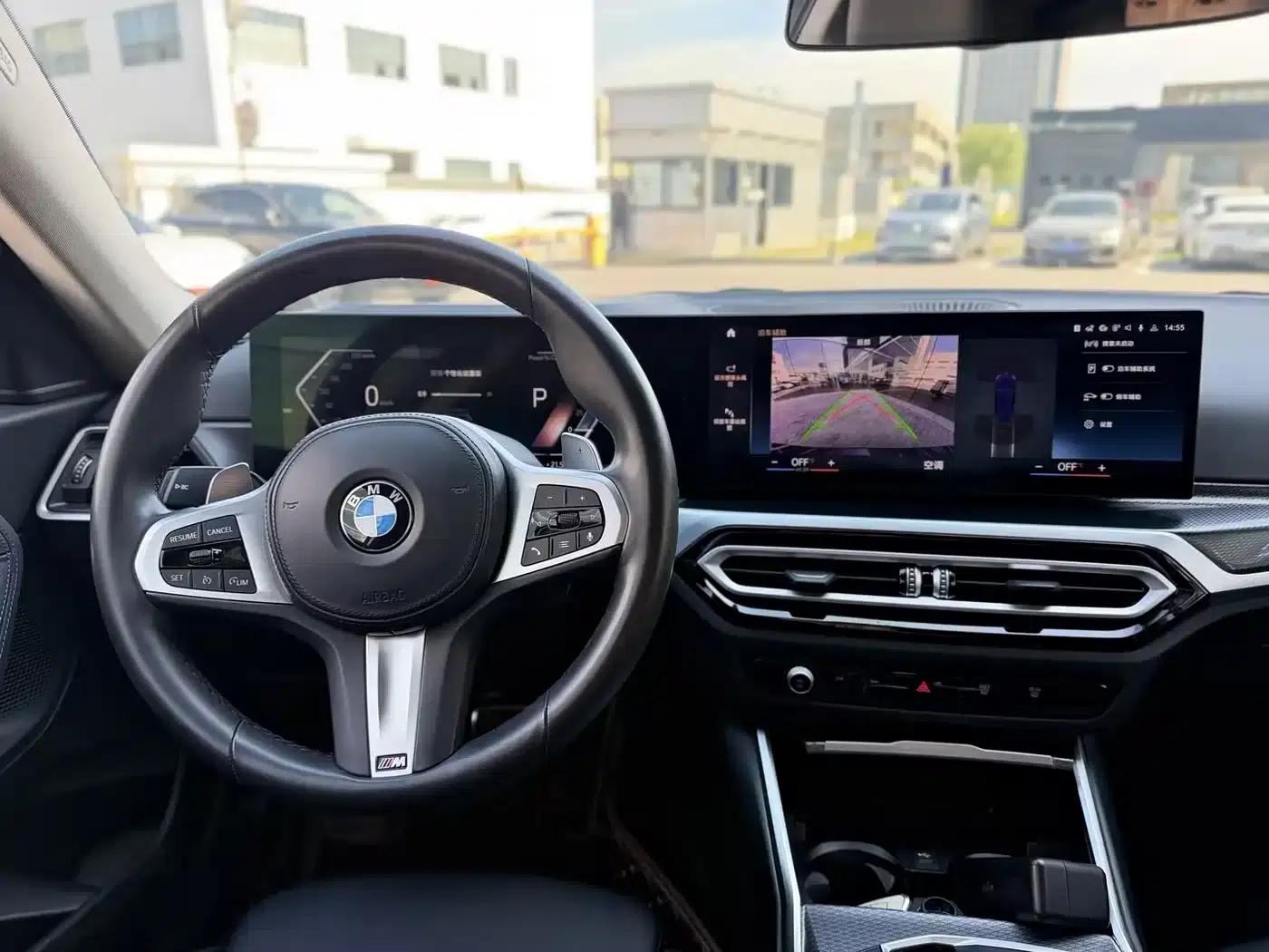 2023 BMW 2 Series Imported Model 225i M Sport Shadow Edition — миниатюра 11
