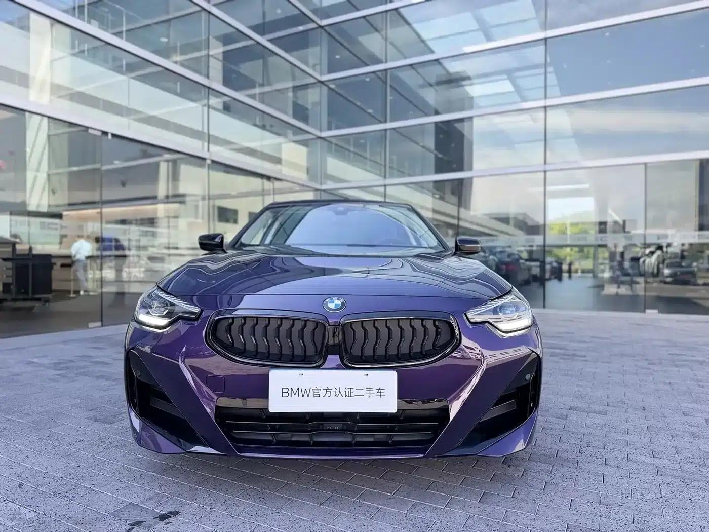 2023 BMW 2 Series Imported Model 225i M Sport Shadow Edition — миниатюра 3