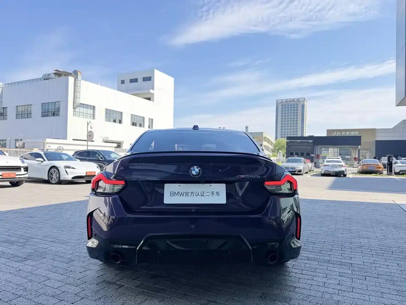 2023 BMW 2 Series Imported Model 225i M Sport Shadow Edition — миниатюра 6