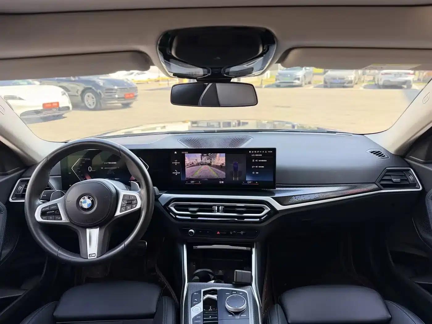 2023 BMW 2 Series Imported Model 225i M Sport Shadow Edition — миниатюра 10