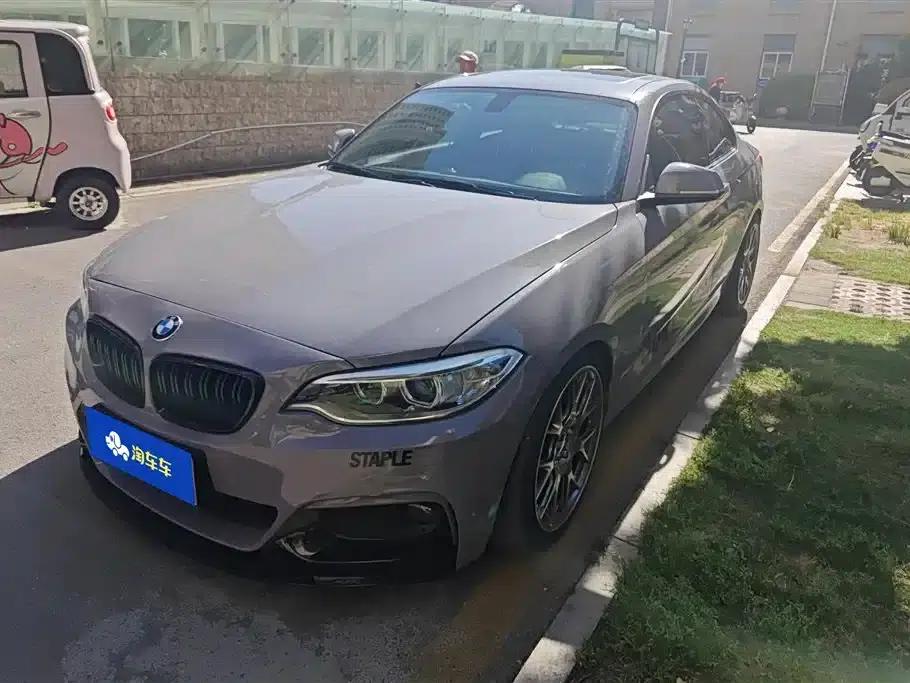 2017 BMW 2 Series Imported Model 220i Leading Edition — миниатюра 1